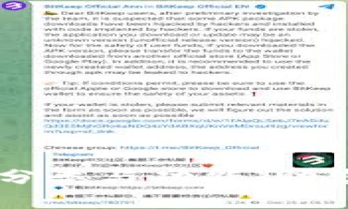 了解区块链钱包的分类与功能，助您安全管理数字资产