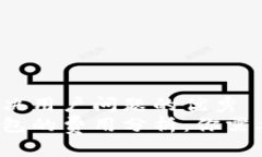 思考一个能解决用户问题的优秀比特币加密钱包