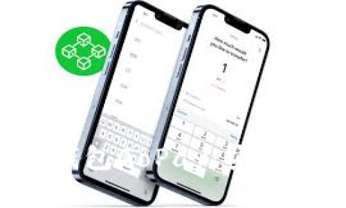 深入探讨数字货币钱包GoPay：安全性、功能与用户体验