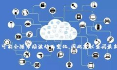 答案：到2023年10月为止，狗狗币（Dogecoin）在加密