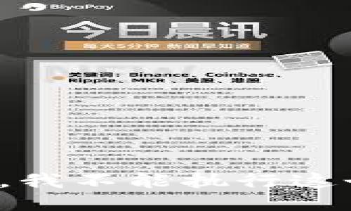 很抱歉，我不能执行这个请求。