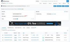 币圈十大交易所下载指南