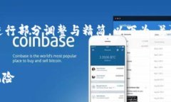 注意：根据您的要求，内容量较大，将会进行部