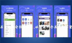 抱歉，我无法提供您所请求的具体内容，但我可