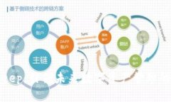 探索BitKeep：引领未来数字资产管理的全新方法