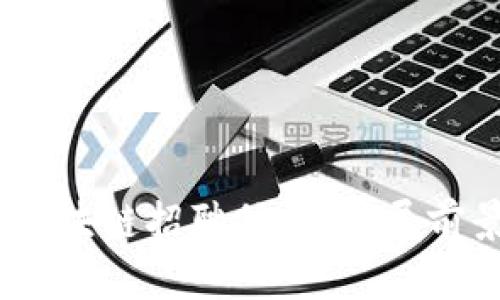 2023年最新区块链招聘信息：发展前景与职业机会