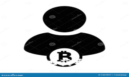 如何安全高效地获取加密货币钱包