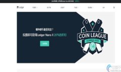 深入了解欧意OKEx交易所：加密货币交易的优选平
