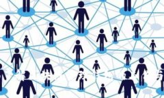 全面了解区块链管理钱包的工作与应用