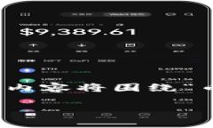 注意：由于我不能访问外部链接或提供直接的下