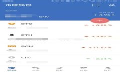 Coinbase提现到账时间详解：如何快速安全地提取你