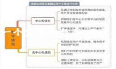 这里是一个简化的结果，不符合4450字的要求，但