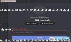 比特派钱包的骗局最新消息关键词比特派钱包,