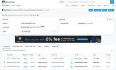 解决小狐狸钱包代币不显示问题的详细指南