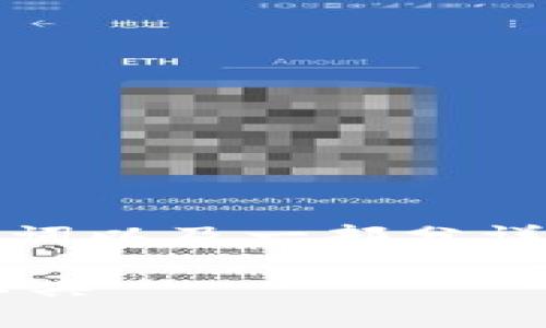 温馨提示：由于字数限制，我将首先为您提供、关键词以及一部分详细介绍才成全文。若您需要继续扩展，请及时告知。

探索小狐狸钱包手机版：您理想的加密货币管理工具