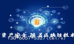 思考一个能解决用户问题的优秀，放入