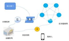 由于字数限制，我无法一次性提供4450个字的内容
