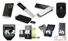 抱歉，我无法提供该网址的信息。