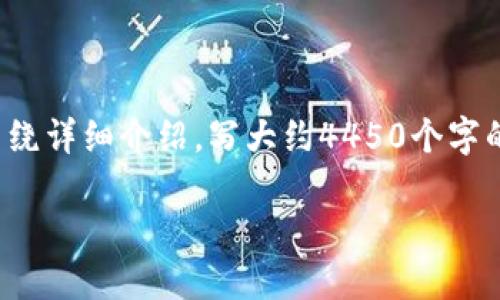 思考一个能解决用户问题的优秀，放进/标签里，和3个相关的关键词 用逗号分隔，关键词放进/guanJiAnCi标签里，然后围绕详细介绍，写大约4450个字的内容，并思考5个可能相关的问题，并逐个问题详细介绍，每个问题介绍内容不少于500字，分段加上标签，段落用标签表示

私钥生成的全面指南：确保您的加密资产安全