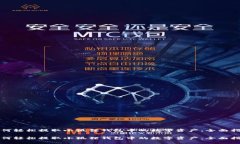 如何轻松提取小狐狸钱包中的数字资产：全面指