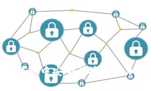 如何在小狐狸钱包中安全快捷地添加代币合约地址