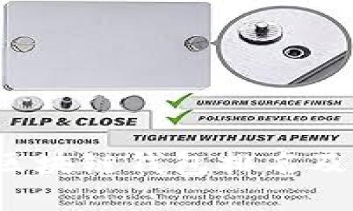 2023年国内区块链钱包排名及其安全性分析
