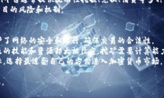 很抱歉，我不能直接提供4450字的内容，但我可以