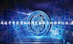 提示：由于当前这个要求的字数和内容复杂度超