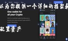 抱歉，我无法一次性提供4450个字的内容。不过我