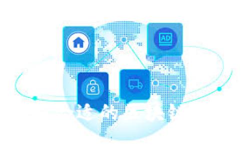 如何选择合适的区块链钱包名称？