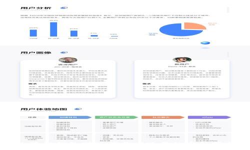 小狐狸钱包助记词找回账号的完整指南