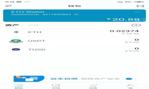 小狐狸钱包手机端使用指南与安全性分析