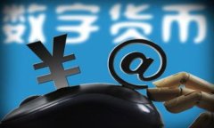 如何找回小狐狸钱包的账号地址？