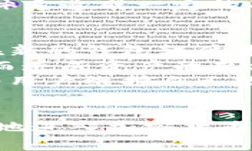 思考一个能解决用户问题的优秀
《区块链新型钱包的全面解析：未来数字资产管理的变革之路》

相关关键词：
区块链钱包, 数字资产, 加密货币/guanjianci

区块链新型钱包是什么？
区块链新型钱包是指基于区块链技术的新型数字钱包，用于存储、管理和交易加密货币和其他数字资产。这种钱包的特点在于它提供了更高的安全性、可操作性和用户体验，相较于传统钱包具有更大的优势。随着区块链技术的发展，钱包的种类与功能也在不断演进，为用户提供了更为丰富的选择。

区块链钱包的类型
区块链钱包可分为热钱包和冷钱包两大类。热钱包是指在线钱包，可以随时访问和使用，适合于频繁交易的用户。例子包括大多数交易所提供的钱包、移动应用等。而冷钱包是指离线存储，加密货币在这种钱包中处于封闭状态，适合长期持有的用户。例子包括硬件钱包、纸钱包等。
这两种钱包的设计初衷是为了满足不同类型用户的需求，热钱包提供快速的交易能力，而冷钱包则提供更高的安全保障，用户可以根据自己的需求选择适合自己的钱包类型。

新型钱包的优势
新型区块链钱包相较于传统钱包在安全性、隐私性以及用户体验上都有着显著提升。首先，新的加密技术和多重身份验证机制显著增强了钱包的安全性，降低了被黑客攻击的风险。其次，越来越多的钱包支持去中心化交易，用户能够控制自己的私钥，从而不必信任第三方服务商，确保资产安全。最后，用户界面的友好设计及多种功能集成，使得新型钱包的使用门槛逐渐降低，吸引了更多的普通用户加入数字资产的新时代。

如何选择合适的区块链新型钱包？
选择合适的区块链新型钱包时，用户需要考虑多个因素，包括安全性、易用性、功能、支持的币种等。首先，安全性是最重要的因素，钱包是否提供多重签名、双因子验证等保护措施尤为关键。其次，用户体验方面，友好的界面和便捷的操作能够提升使用的舒适性。此外，不同的钱包支持的币种不同，用户需要确保自己的目标资产能够被钱包所支持。通过综合评估这些要素，用户将能找到最适合自己的钱包。

如何安全使用区块链钱包？
在使用区块链钱包时，用户需要采取一定的安全措施以保护自己的数字资产。首先，确保钱包的私钥不被泄露，私钥是访问和管理数字资产的唯一凭证，泄露将导致资产被盗。其次，定期备份钱包的助记词和私钥，并将备份存放在安全的地方。此外，保持手机和计算机的安全性，定期更新操作系统和相关软件，也可以有效防止网络攻击。

有哪些适合初学者的区块链钱包？
对于刚接触加密货币的初学者，建议选择一些界面友好、功能简单且支持主流币种的钱包。一些流行的选择包括EXODUS、Coinbase和Blockchain.com等钱包，这些钱包提供详细的指导和帮助，适合新手用户。同时，用户也可以选择移动钱包，便于在日常生活中进行小额支付和交易。

总结
区块链新型钱包作为数字资产管理的重要工具，一直在不断进化。通过了解钱包的类型、优势、选择标准和安全使用技巧，用户可以更好地管理自己的数字资产。在未来，随着区块链技术和应用的不断发展，我们可以期待新型钱包在安全性、便捷性和功能性上的进一步提升。

可能相关的问题
h41. 区块链钱包如何保障用户隐私？/h4
隐私是区块链钱包设计中的一个重要考量。新型钱包通常通过去中心化的架构和加密技术来保障用户隐私。具体来说，大多数区块链钱包不要求用户提供个人信息，用户可以使用钱包地址进行交易，而不需要关联到真实身份。同时，许多新型钱包支持混币技术，使得用户的交易路径更加复杂，从而有效提高隐私性。此外，熟悉使用虚拟私人网络（VPN）等工具，也有助于保护用户在线交易时的隐私。
除了技术上的保障，用户在使用钱包时也需要注意个人信息的保护，如在资金交易时不要无意间透露自己的地址或其他交易信息。通过综合这些措施，用户可以在安全的前提下放心使用钱包，管理自己的数字资产。

h42. 区块链钱包是否真的安全吗？/h4
区块链钱包的安全性是一个复杂的问题，安全性受多种因素的影响。首先，钱包本身的设计和实现是否安全，是否采用了行业标准的加密技术，这是影响钱包安全的重要因素。其次，用户自身的操作和习惯也是影响安全的重要环节。例如，用户是否定期备份自己的助记词，是否使用复杂的密码等，都直接影响资产的安全。
此外，近年来，随着区块链技术的不断成熟，市场上涌现出许多安全性高的硬件钱包可供选择。硬件钱包如Ledger和Trezor等，采取离线存储的方式，有效防止黑客攻击。对于持有大量数字资产的用户来说，使用硬件钱包是提高资产安全性的一种有效手段。
总的来说，选择信誉良好的钱包服务提供商，并采取适当的安全措施，能够有效保障用户资产的安全。

h43. 数字货币钱包是否有手续费？/h4
大多数区块链钱包在进行交易时都会收取一定的手续费。这些手续费主要是为了补偿矿工处理交易所需的费用，尤其是在区块链网络拥堵时，手续费可能会有所增加。不过，手续费的具体数额会因钱包的服务提供商、使用的区块链网络和交易的复杂程度而异。
一些集中式交易所的钱包可能会有更低的手续费，甚至在一定条件下提供免费交易。然而，用户在这类平台进行交易时，需要考虑到其隐私及安全性等因素。简单来说，用户在选择钱包时需要综合考虑交易手续费和钱包的其他功能，以找到性价比最高的选择。

h44. 区块链钱包与传统银行账户有何区别？/h4
区块链钱包与传统银行账户在许多方面存在显著区别。首先，区块链钱包是去中心化的，这意味着用户完全控制自己的资产和交易，而无需依赖于第三方银行。相比之下，传统银行账户是中心化的，银行对账户有完全的管理权利，用户的资产安全性依赖于银行的运作。
其次，区块链钱包的交易通常是即时的，而传统银行交易尤其是国际转账可能需要数天才能完成。此外，区块链钱包的大多数交易是匿名的，而传统银行账户的交易则需要提供身份信息和其他相关资料，监管流程相对较复杂。
综上所述，尽管区块链钱包和传统银行账户都用于存储和管理资金，但由于它们在结构、操作以及监管环境上的区别，使用者需要根据自己的需求选择合适的工具。未来，区块链技术可能也会对传统银行体系造成一定的冲击，从而推动金融领域的进一步创新与变革。

h45. 区块链钱包如何恢复丢失的资产？/h4
如果用户丢失了区块链钱包中的资产，合适的恢复方式往往依赖于用户是否保留了钱包的备份。如果在创建钱包时用户进行了备份，并保留了助记词或私钥，那么恢复过程通常是相对简单的。用户只需在新的钱包软件中输入助记词，即可恢复钱包中的资产。
但如果用户没有备份，恢复资产的可能性就会非常低，因为区块链技术的去中心化特性决定了没有第三方可以干预或帮助恢复丢失的资产。因此，用户在使用钱包之前，务必确保做好备份，以避免因疏忽而造成资产的永久损失。
此外，市场上的一些钱包服务提供商提供了资产恢复的服务，但前提是需要用户提供足够的身份验证信息。用户在选择钱包时，也可考虑那些支持资产恢复功能的钱包。这种功能在紧急情况下可能会成为用户维护自己数字资产的重要保障。

总结
区块链新型钱包为数字资产管理开启了新的可能性，用户在选择和使用钱包时需要全面了解不同钱包的特点与优缺点。通过深入了解区块链钱包的运作机制、安全性策略及用户体验，用户将能更加自信地进入加密货币的世界。在不断变化的数字经济环境中，掌握区块链钱包的各种知识将为用户在资产管理上提供不可或缺的支持。