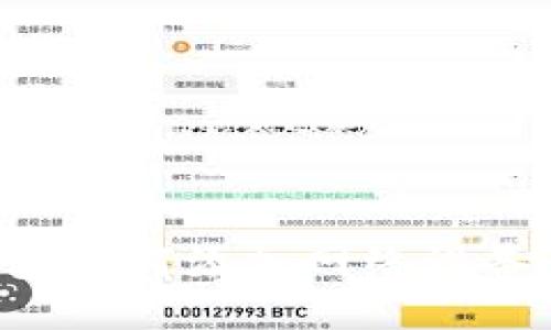 小狐狸钱包如何添加网络设备：全面指南