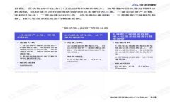 如何通过小狐狸钱包轻松玩游戏：完整指南