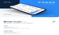 小狐狸钱包闪退无法打开的解决方法与应对策略