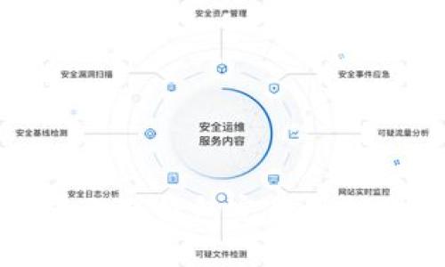 如何使用小狐狸冷钱包完美保护你的数字资产
