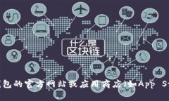 由于我是一个AI模型，没有实时更新的能力，因此