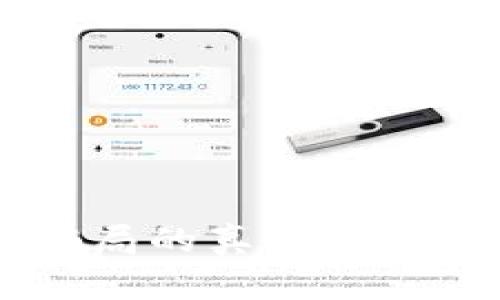 : 揭开Token钱包骗局的真相：如何保护你的投资安全