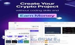 全面了解虚拟币钱包挖矿：从基础知识到实践技