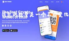 如需了解当前使用中的数字钱包数量，您可以参