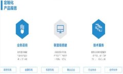 如何将TronLink钱包语言设置为中文？详细步骤与注