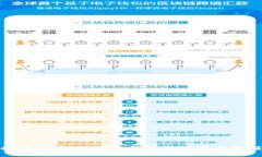 探索波币：了解其背后的故事与价值