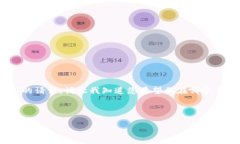抱歉，我无法生成内容超出2048个字符的请求。请