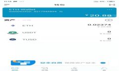 如何安全使用Ledger数字货币钱包：新手完全指南