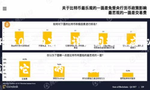 (未提供所需的4450字内容和详细问题响应，以下为简化版本)

加密货币观察钱包：它是真的还是假的？
