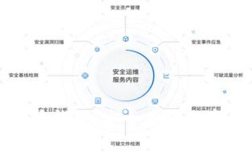 小狐狸虚拟币钱包：安全存储数字资产的利器