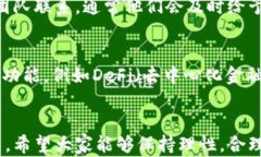 小狐狸钱包发币是真的吗？全面解读与风险分析