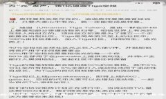 : 数字货币硬体钱包：安全存储与管理的理想选择